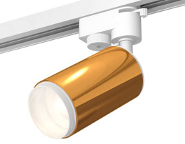 Комплект трекового светильника Ambrella light Track System XT (A2520, C6327, N6120) XT6327002