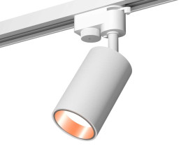 Комплект трекового светильника Ambrella light Track System XT6322024 SWH/PPG белый песок/золото розовое полированное (A2520, C6322, N6114)