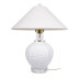 Настольная лампа Loft IT Blanca 10265T/S