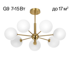 Люстра на штанге Citilux TONGA CL212173