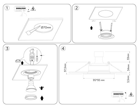 Светильник встраиваемый поворотный AMBRELLA LIGHT TECHNO SPOT TN1143