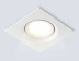 Светильник встраиваемый поворотный AMBRELLA LIGHT TECHNO SPOT TN1143