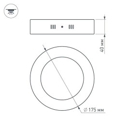 Потолочный светодиодный светильник Arlight SP-R175-12W Day White 019553