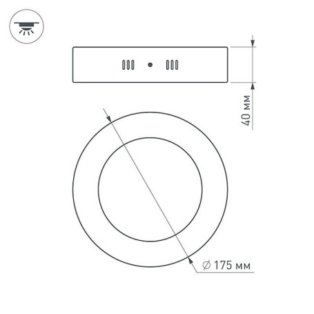 Потолочный светодиодный светильник Arlight SP-R175-12W Day White 019553