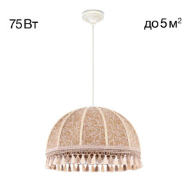 Подвесной светильник Citilux Базель CL407025