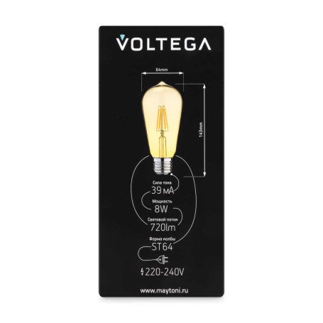 Лампа светодиодная филаментная Voltega 271 E27 8W 2700K желтая 8514