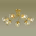 Потолочная люстра Lumion Moderni Breana 4556/7C