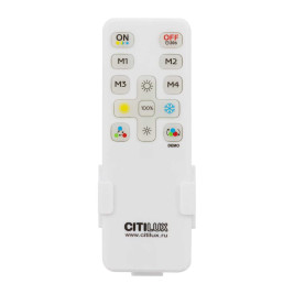 Люстра Citilux KUBIT CL201130