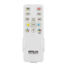 Люстра Citilux KUBIT CL201130