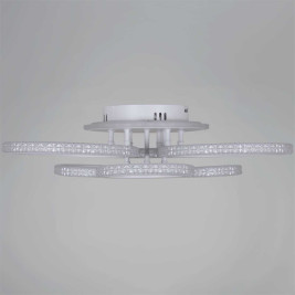 Светильник потолочный Reluce 06333-0.3-08C WH (RGB)