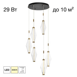 Подвесной светильник Citilux Tanna CL253030