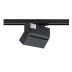 Трековый однофазный светильник Nowodvorski Profile Focus Led Black 7621