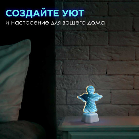 Светильник-ночник OGM Ангел NL-08