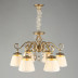 Подвесная люстра Aployt Madlen APL.620.13.06