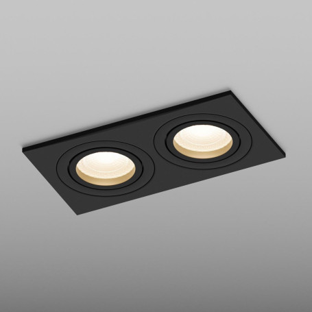Точечный встраиваемый светильник Hesby Lighting Breeze HSBL_0175