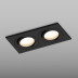 Точечный встраиваемый светильник Hesby Lighting Breeze HSBL_0175