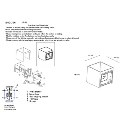 Настенный светодиодный светильник Crystal Lux CLT 520W BL