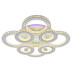 Потолочная светодиодная люстра Profit Light 8061/4+4 WHT