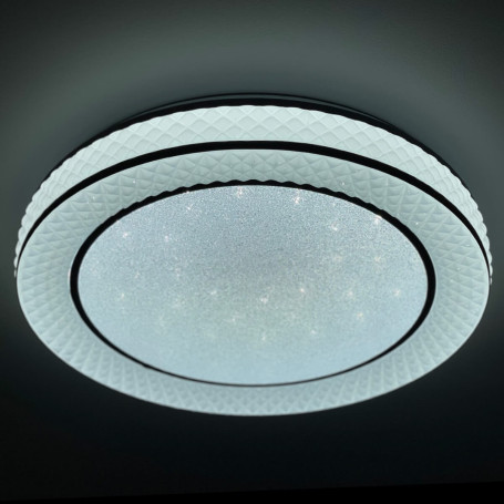 Потолочный светодиодный светильник Profit Light 2108/350 WH+CR