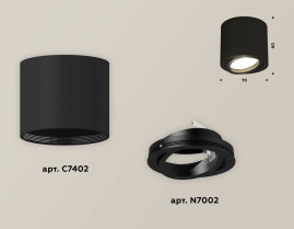Комплект накладного светильника Ambrella light Techno Spot XS7402001 SBK/PBK черный песок/черный полированный (C7402, N7002)