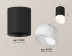 Комплект накладного светильника Ambrella light Techno Spot XS7422026 SBK/FR черный песок/белый матовый (C7422, N7175)