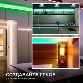 Светодиодная лента Apeyron 14W/m 512LED/m COB зеленый 2M 208ОО