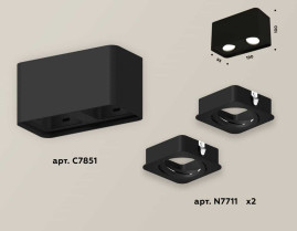 Комплект накладного светильника Ambrella light Techno Spot XS7851010 SBK черный песок (C7851, N7711)