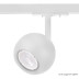 Трековый светильник Crystal Lux CLT 0.31 017 WH