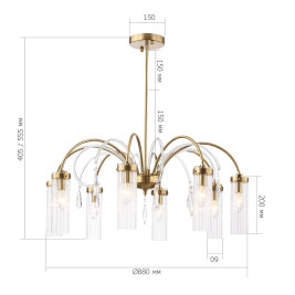 Подвесная люстра ST Luce Luminera SL1401.303.10