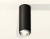 Комплект потолочного светильника Ambrella light Techno Spot XC (C6343, N6123) XS6343004