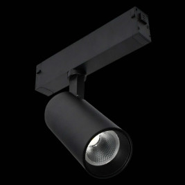 Трековый светильник ST LUCE SKYLINE 220 ST660.496.10H