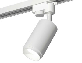 Комплект трекового светильника Ambrella light Track System XT6322040 SWH белый песок (A2520, C6322, N6120)