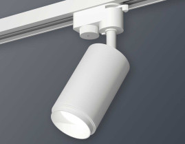 Комплект трекового светильника Ambrella light Track System XT6322040 SWH белый песок (A2520, C6322, N6120)