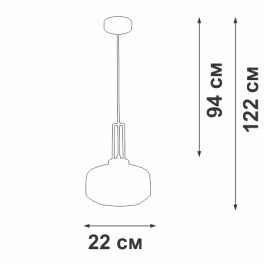Люстра Vitaluce V20530-1/1S
