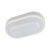 Потолочный светодиодный светильник Volpe ULW-Q212 12W/NW Sensor IP54 White UL-00003229