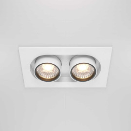 Встраиваемый светодиодный спот Maytoni Technical Hidden DL045-02-10W4K-W