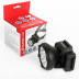 Налобный светодиодный фонарь Ultraflash Headlite аккумуляторный 90х75 33 лм LED5363 11257