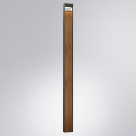 Садово-парковый светодиодный светильник Arte Lamp Arneb A2140PA-1BR