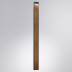 Садово-парковый светодиодный светильник Arte Lamp Arneb A2140PA-1BR