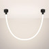 Подвесной светодиодный светильник Arlight SP-Tropic-Surface-R18-L1200-18W Warm3000 043401