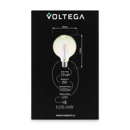 Лампа светодиодная филаментная Voltega 271 E27 8W 2700K янтарная 8509
