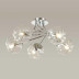 Потолочная люстра Lumion Moderni Breana 4557/5C