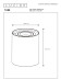 Настольная лампа Lucide Tube 22552/05/31