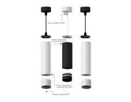 Корпус светильника Ambrella light DIY Spot C6323