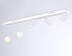 Потолочный светодиодный светильник Ambrella light Comfort LineTech FL66201