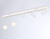 Потолочный светодиодный светильник Ambrella light Comfort LineTech FL66201