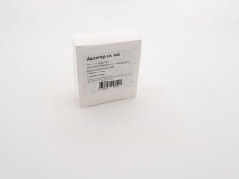 Адаптер LEDS POWER 1А 12В (12Вт) 003191
