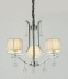 Подвесная люстра Lumina Deco Fontenea LDP 8443-3 CHR