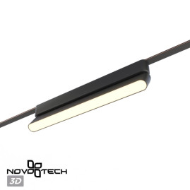 Трековый смарт-светильник для низковольтного шинопровода Novotech Easy Shino 359467