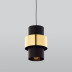 Подвесной светильник TK Lighting 4377 Calisto